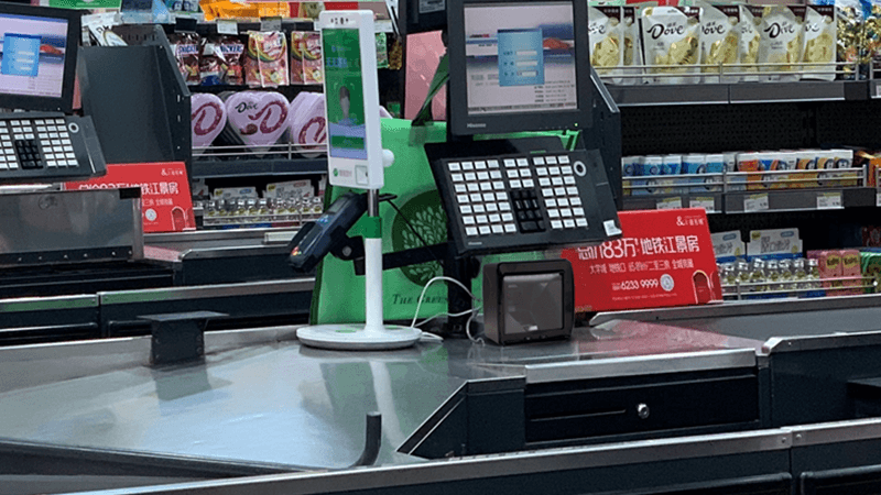 大型连锁零售商超收银管理